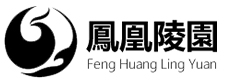 凤凰陵园 - 成都凤凰山公墓