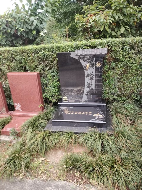 竹韵艺术碑一角