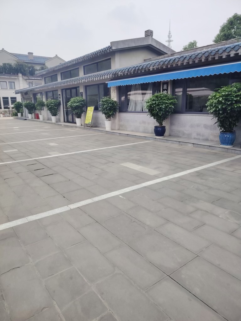 接待服务区